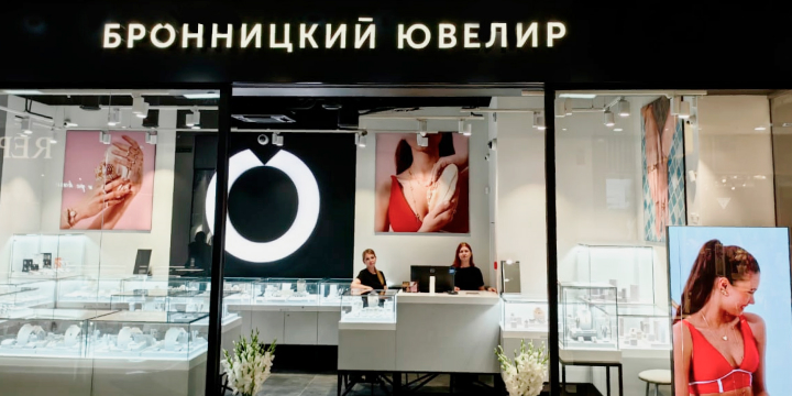 Открытие салона в ТРЦ «Галерея Краснодар» Открытие салона в ТРЦ «Галерея Краснодар»