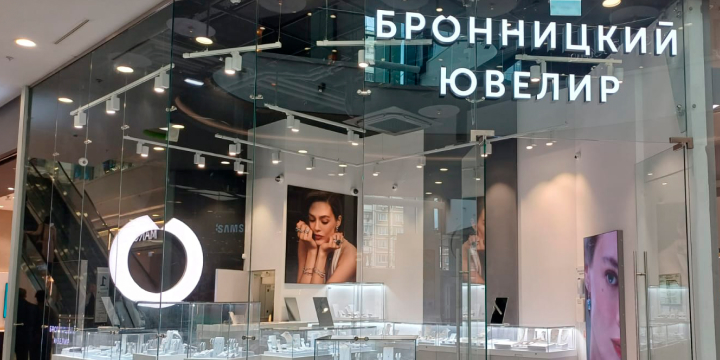 Открытие нового салона в ТРЦ «Хорошо!» Открытие нового салона в ТРЦ «Хорошо!»