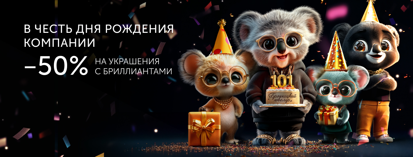 ТБТП