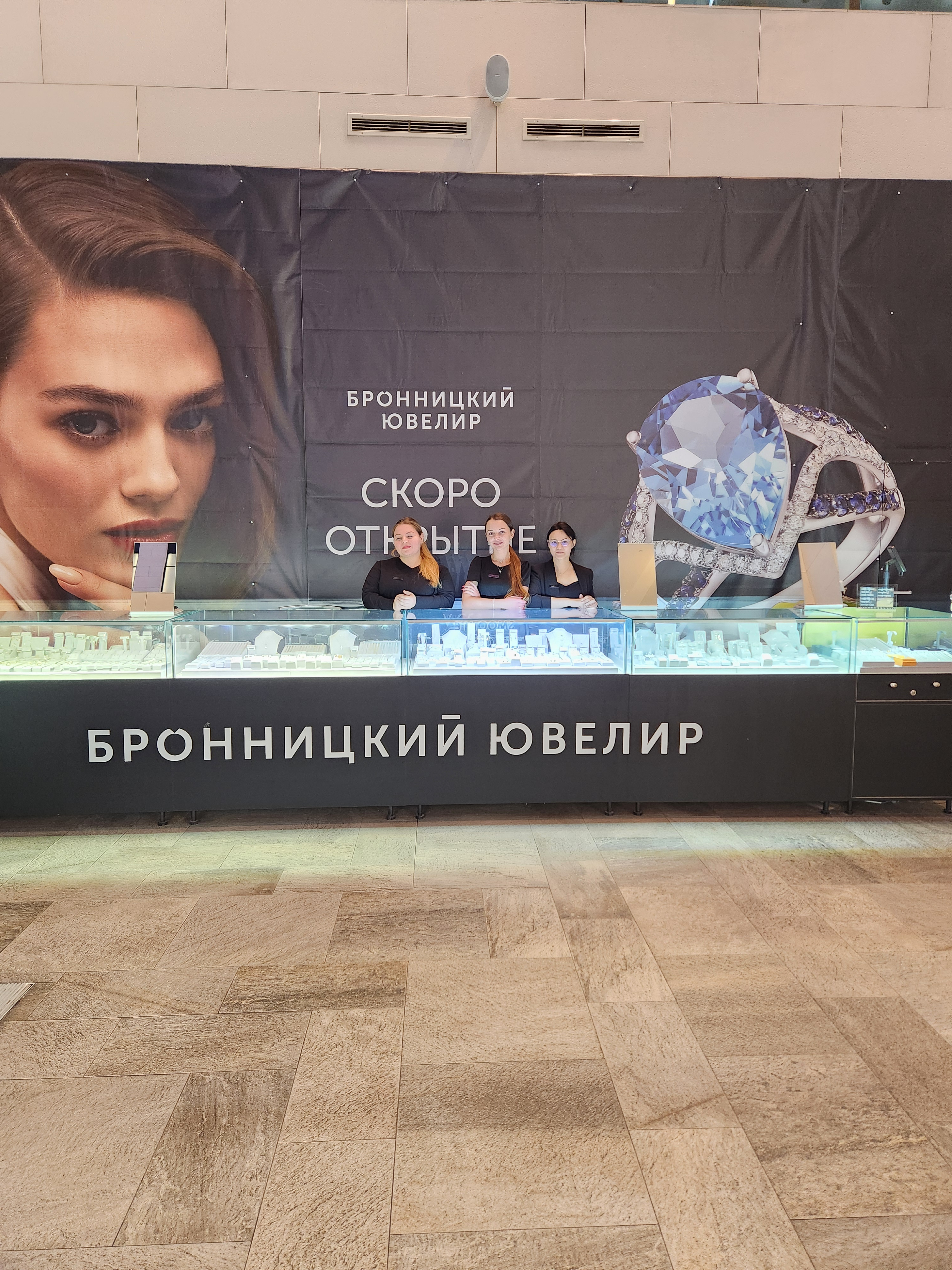 Открытие нового салона в ТРК «Вегас Мякинино» Открытие нового салона в ТРК «Вегас Мякинино»