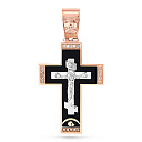 Крест из красного золота с бриллиантами
