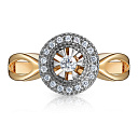 Кольцо из желтого золота с бриллиантами