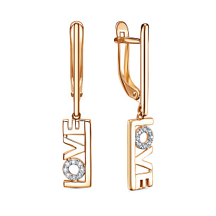 Серьги с английским замком из красного золота с фианитом