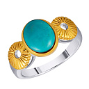 Кольцо из серебра с бирюзой