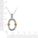 Колье из серебра с позолотой, фианитом