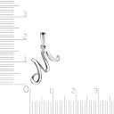 Подвеска из серебра