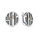 Серьги с английским замком из серебра с бриллиантами