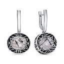 Серьги с английским замком из серебра с кварцем