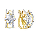 Серьги с английским замком из желтого золота с бриллиантами