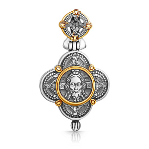 Иконка из серебра