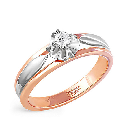 Кольцо из красного золота с бриллиантом