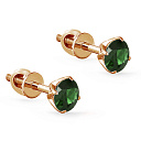 Серьги Пусеты