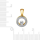 Подвеска из желтого золота с бриллиантами