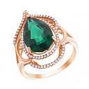 Кольцо из желтого золота с бриллиантами