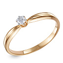 Кольцо помолвочное из красного золота с бриллиантом