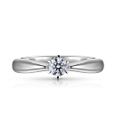 Кольцо помолвочное из белого золота с бриллиантом