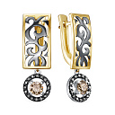 Серьги с английским замком из желтого золота с бриллиантами