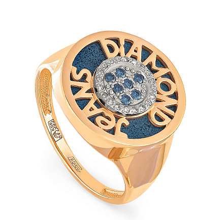 Кольцо из красного золота с бриллиантами