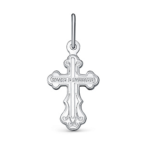 Крест из серебра