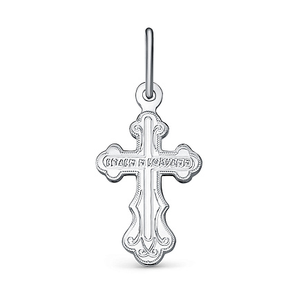 Крест из серебра