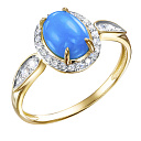 Кольцо из желтого золота с бриллиантами, бирюзой