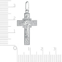 Крест из серебра