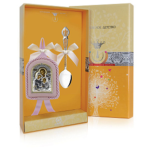 Набор крестильный для девочки Святое Семейство