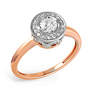 Кольцо из красного золота с бриллиантами