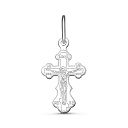 Крест из серебра