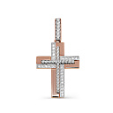 Крест из красного золота с бриллиантами