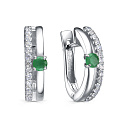 Серьги с английским замком из серебра с изумрудами