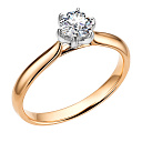 Кольцо из красного золота с бриллиантом