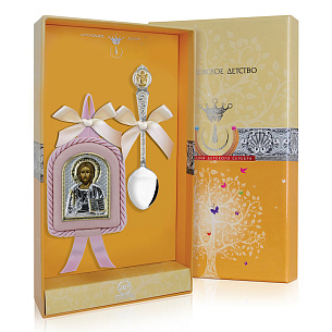 Набор крестильный для девочки Вседержитель