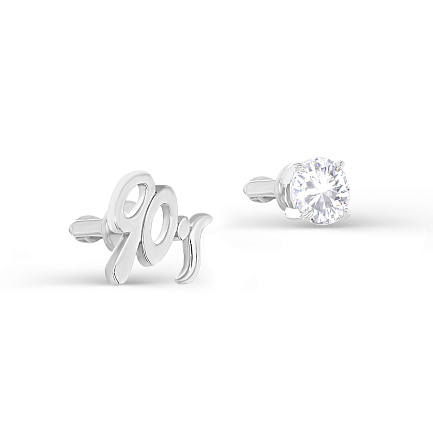 Серьги Пусеты