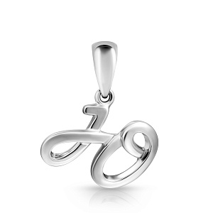 Подвеска из серебра