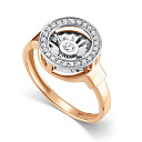 Кольцо из красного золота с бриллиантами