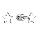 Серьги Пусеты