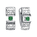 Серьги с английским замком из серебра с изумрудами