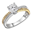 Кольцо из белого золота с бриллиантами