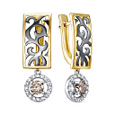 Серьги с английским замком из желтого золота с бриллиантами