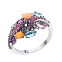 Кольцо из белого золота с бриллиантами, сапфирами