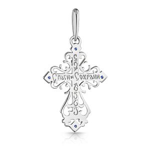 Крест из белого золота с сапфирами