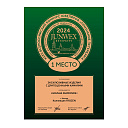 Серьги с английским замком из белого золота с бриллиантами