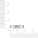 Кольцо обручальное из белого золота с бриллиантом