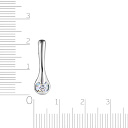 Подвеска из белого золота с бриллиантом