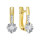 Серьги с английским замком из желтого золота с бриллиантами