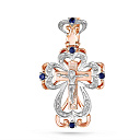 Крест из красного золота с бриллиантами, сапфирами