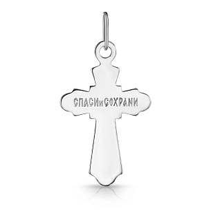 Крест из серебра