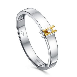 Кольцо из серебра с бриллиантом