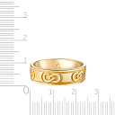 Кольцо обручальное из желтого золота